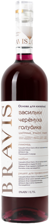BRAVIS Васильки
